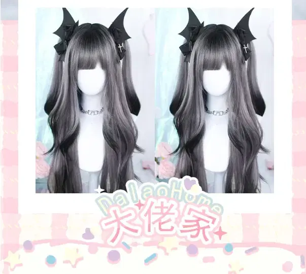 thumbnail-7